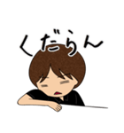 石神秀幸ー失望（個別スタンプ：3）