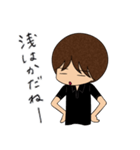 石神秀幸ー失望（個別スタンプ：5）