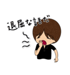 石神秀幸ー失望（個別スタンプ：8）