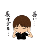 石神秀幸ー失望（個別スタンプ：12）