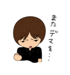 石神秀幸ー失望（個別スタンプ：13）