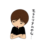 石神秀幸ー失望（個別スタンプ：16）