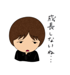 石神秀幸ー失望（個別スタンプ：17）