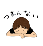 石神秀幸ー失望（個別スタンプ：18）