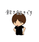 石神秀幸ー失望（個別スタンプ：19）