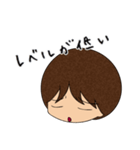 石神秀幸ー失望（個別スタンプ：21）