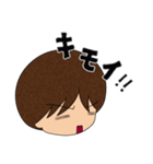 石神秀幸ー失望（個別スタンプ：24）