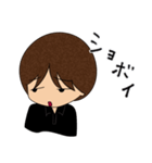 石神秀幸ー失望（個別スタンプ：35）