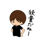 石神秀幸ー失望（個別スタンプ：39）