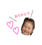 rino..2（個別スタンプ：4）