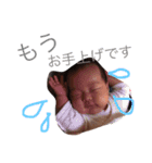 rino..2（個別スタンプ：6）