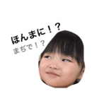 rino..2（個別スタンプ：7）