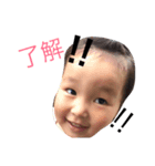 rino..2（個別スタンプ：10）