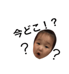 rino..2（個別スタンプ：13）