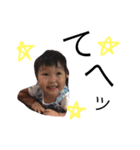 rino..2（個別スタンプ：14）