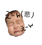 rino..2（個別スタンプ：16）