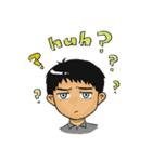 Dima and Eth（個別スタンプ：8）