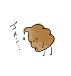 chocolate icecream（個別スタンプ：3）