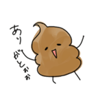 chocolate icecream（個別スタンプ：4）