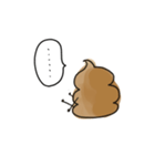 chocolate icecream（個別スタンプ：6）