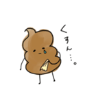 chocolate icecream（個別スタンプ：8）