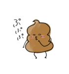 chocolate icecream（個別スタンプ：16）