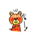 阿波くまさん（個別スタンプ：1）