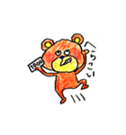 阿波くまさん（個別スタンプ：2）