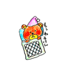 阿波くまさん（個別スタンプ：5）