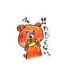 阿波くまさん（個別スタンプ：6）