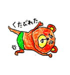 阿波くまさん（個別スタンプ：7）