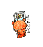 阿波くまさん（個別スタンプ：8）