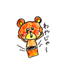 阿波くまさん（個別スタンプ：9）