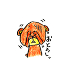 阿波くまさん（個別スタンプ：11）
