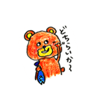 阿波くまさん（個別スタンプ：12）
