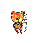 阿波くまさん（個別スタンプ：15）