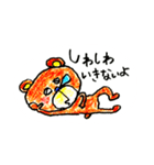 阿波くまさん（個別スタンプ：17）