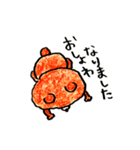 阿波くまさん（個別スタンプ：24）