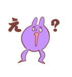 ナンシーのスタンプ（個別スタンプ：2）