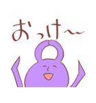 ナンシーのスタンプ（個別スタンプ：4）