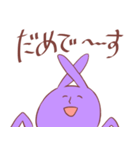 ナンシーのスタンプ（個別スタンプ：5）