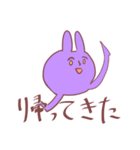 ナンシーのスタンプ（個別スタンプ：7）