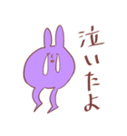 ナンシーのスタンプ（個別スタンプ：9）