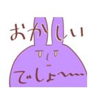 ナンシーのスタンプ（個別スタンプ：12）