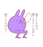 ナンシーのスタンプ（個別スタンプ：15）