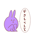 ナンシーのスタンプ（個別スタンプ：16）