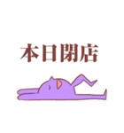 ナンシーのスタンプ（個別スタンプ：17）