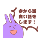 ナンシーのスタンプ（個別スタンプ：18）