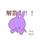ナンシーのスタンプ（個別スタンプ：19）