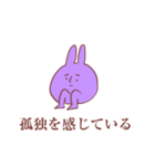 ナンシーのスタンプ（個別スタンプ：24）